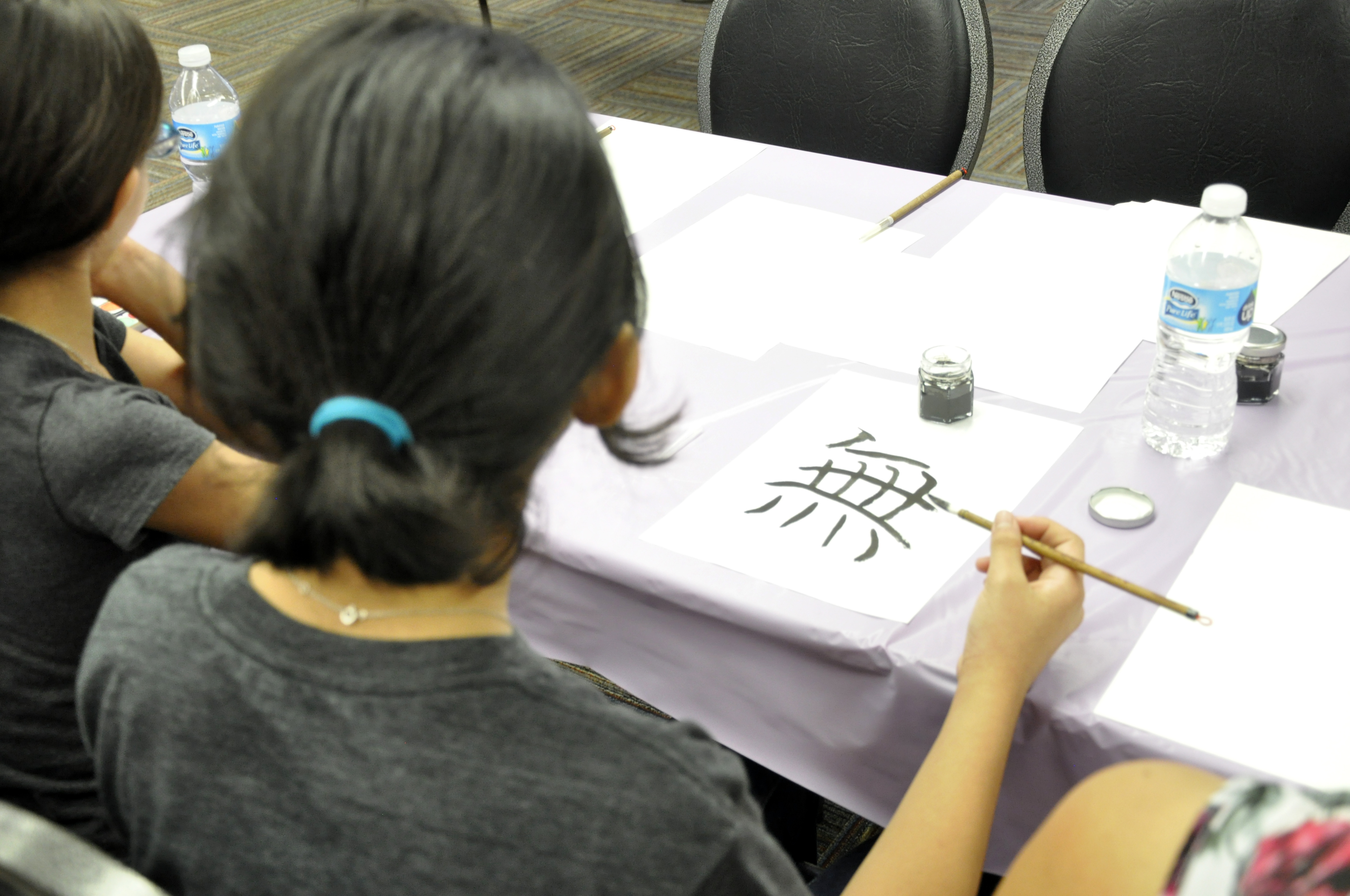 Painting Japanese letters