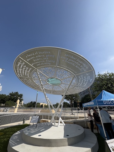 Poem laser-cut into the shade structure at the St. James AMEC Culture Crossing site