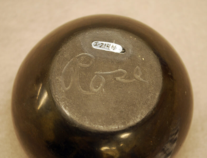 Bowl Detail