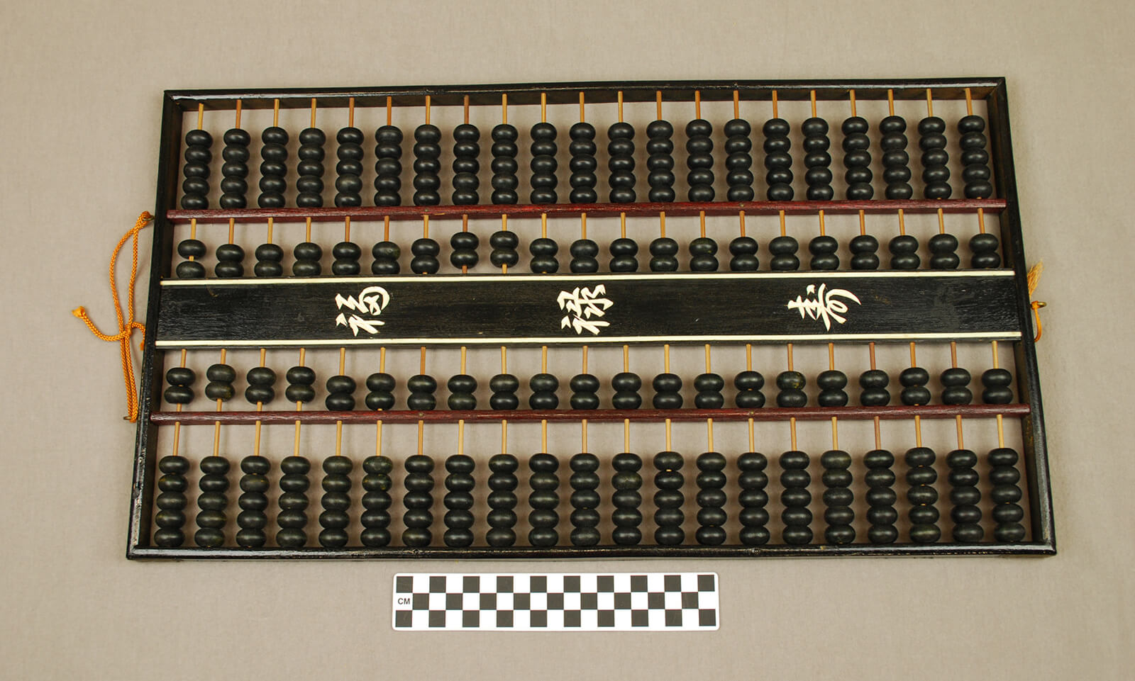 japanese-abacus-utsa-institute-of-texan-cultures